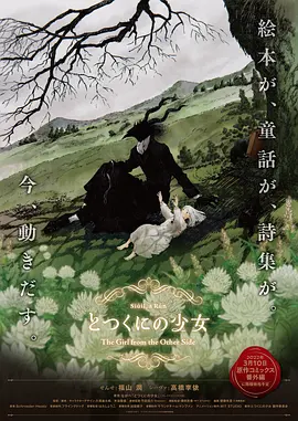 色婷婷久久